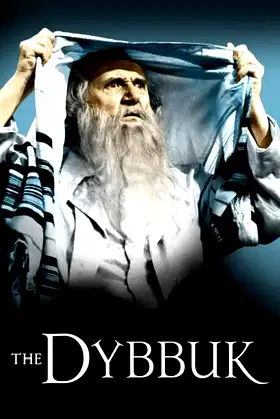 The Dybbuk poster