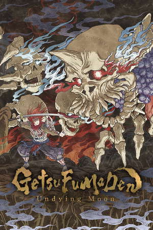 GetsuFumaDen: Undying Moon poster
