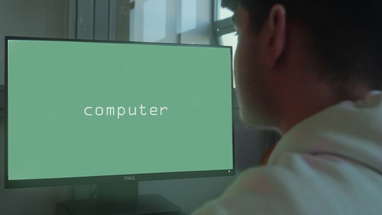 Short Horror Film: Computer poster