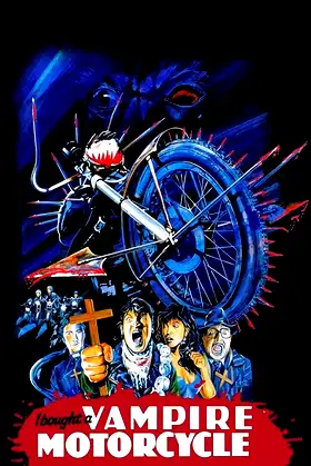 I Bought a Vampire Motorcycle poster