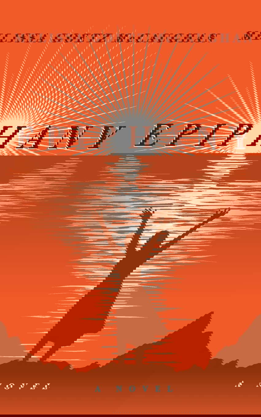 Epiphany poster