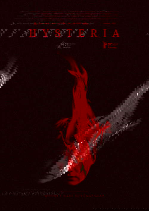 Hysteria poster