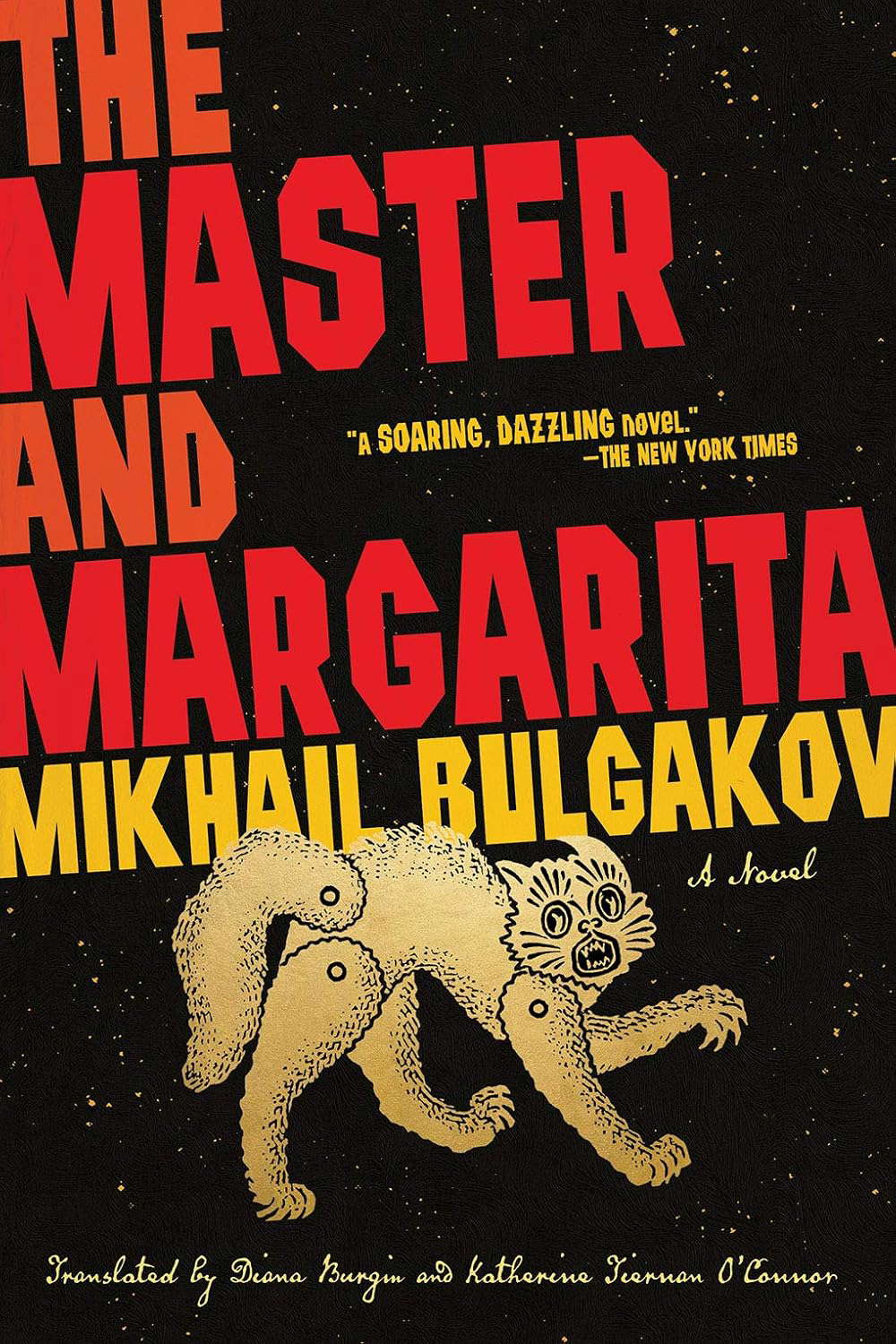 The Master and Margarita poster