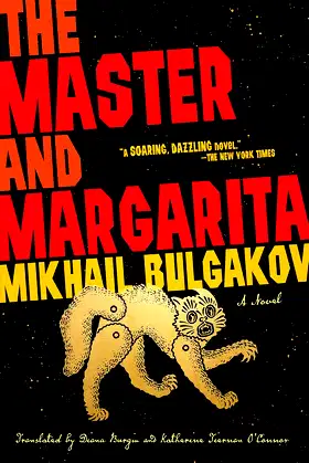 The Master and Margarita poster