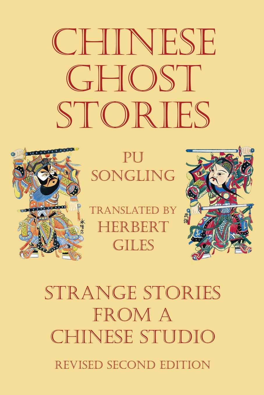 Chinese Ghost Stories - Strange Stories from a Chinese Studio poster