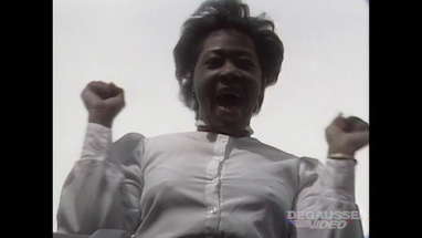 Blood Cult (1985) [Degausser Video Blu-ray Promo Trailer] poster