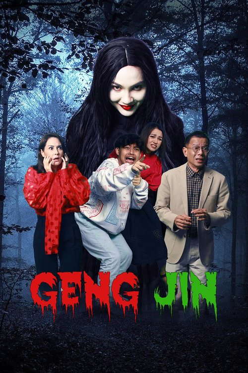 Geng Jin poster