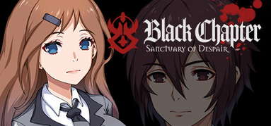 Black Chapter capsule