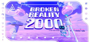 Broken Reality 2000 capsule
