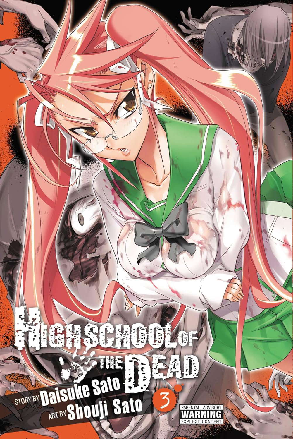 Highschool of the Dead, Vol. 3 (Highschool of the Dead, 3) poster