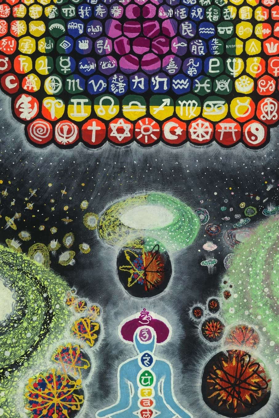 Will & Power: Inside The Living Library poster