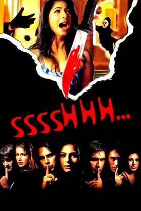 Sssshhh... poster