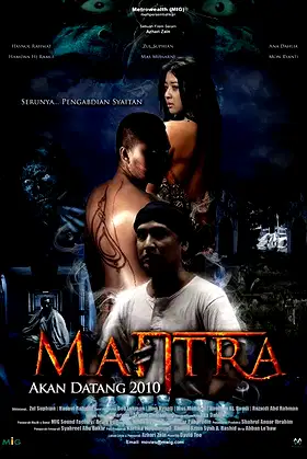 Mantra poster
