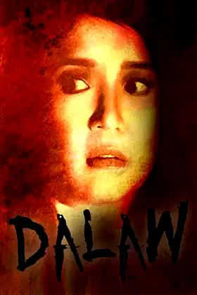 Dalaw poster