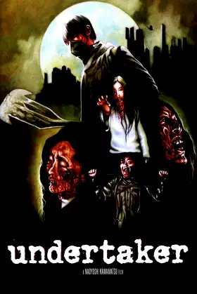 Undertaker poster