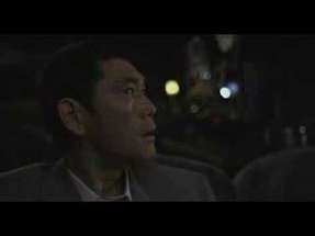Reincarnation (Trailer 2 - ENG) poster