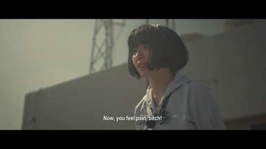 วิญญาณเลขที่ 13 Attack 13 Official Teaser (English Subtitled) poster