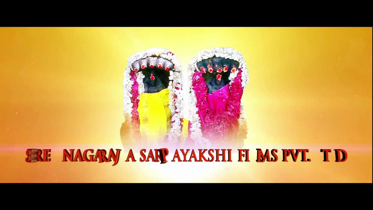 Poster for Vidayutham
