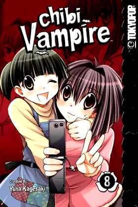 Chibi Vampire, Vol. 8 poster