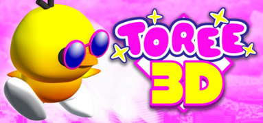 Toree 3D capsule