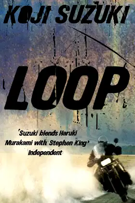 Loop poster