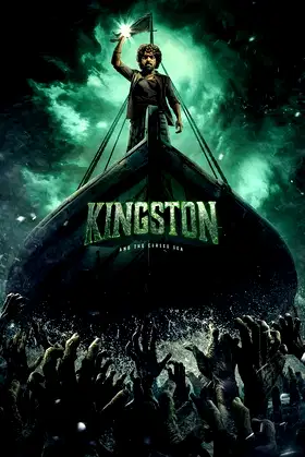 Kingston poster