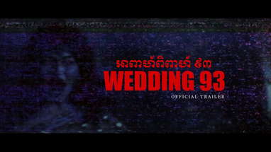 WEDDING 93 (Official Trailer) 2021 poster