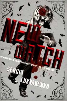 New Watch: Book Five (Night Watch, 5) poster