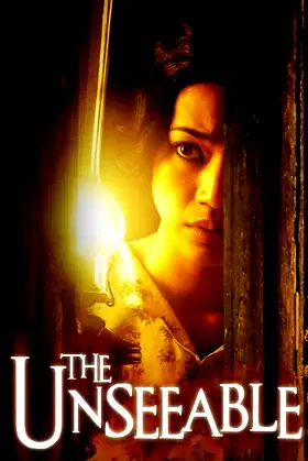 The Unseeable poster