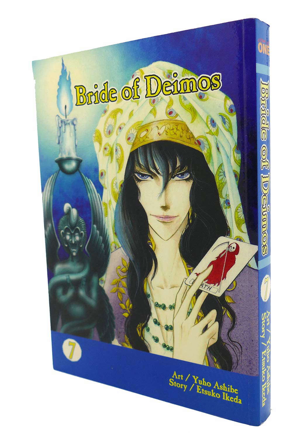 Bride Of Deimos #7 poster
