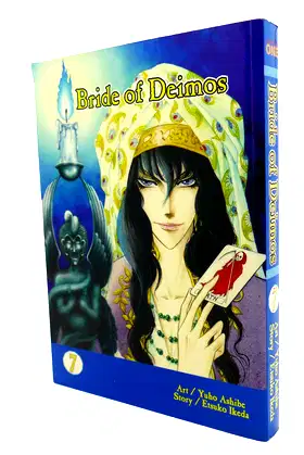 Bride Of Deimos #7 poster
