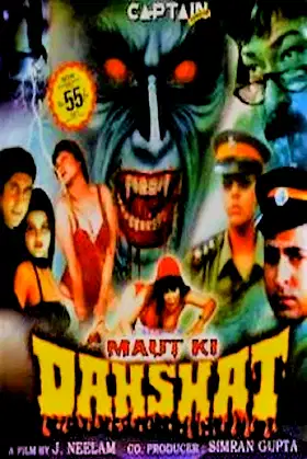 Maut Ki Dahshat poster