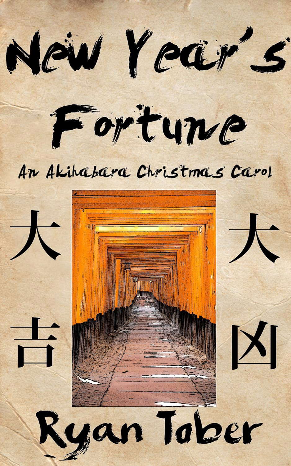 New Year's Fortune: An Akihabara Christmas Carol (Holiday Books) poster