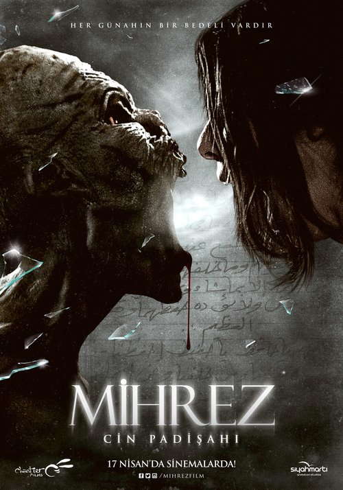 Mihrez: Cin Padişahı poster