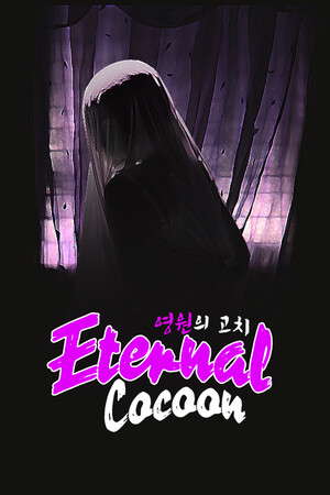 Eternal Cocoon poster