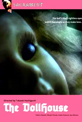 The Dollhouse poster