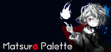 Matsuro Palette capsule