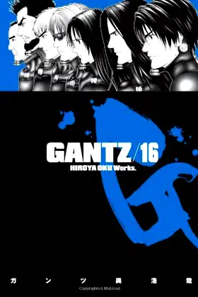 Gantz Volume 16 poster