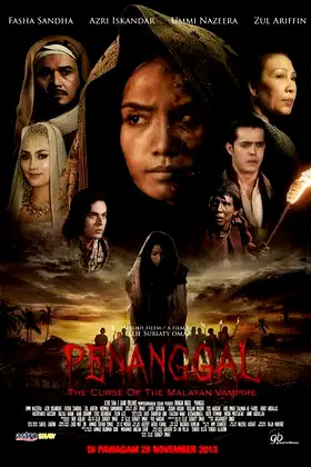 Penanggal poster