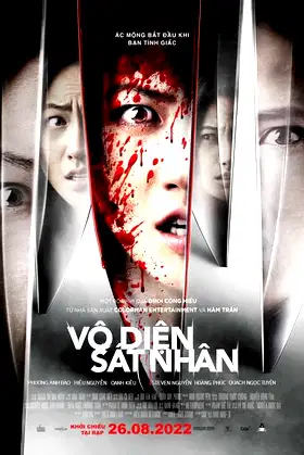 Nightmares poster