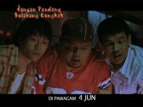 JANGAN PANDANG BELAKANG CONGKAK  (HQ TRAILER) poster