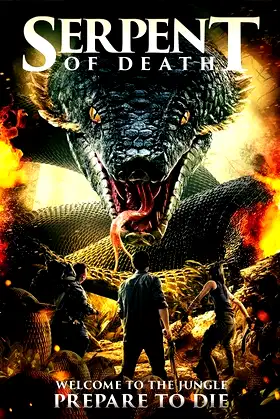 Snake poster