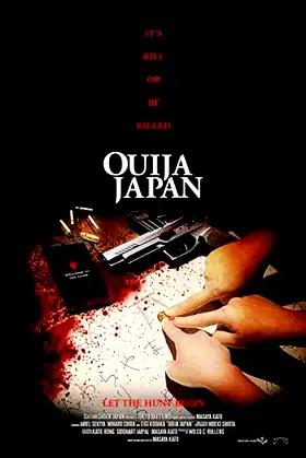 Ouija Japan poster