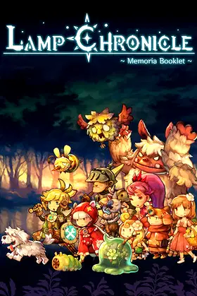 Lamp Chronicle poster