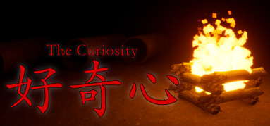 The Curiosity capsule