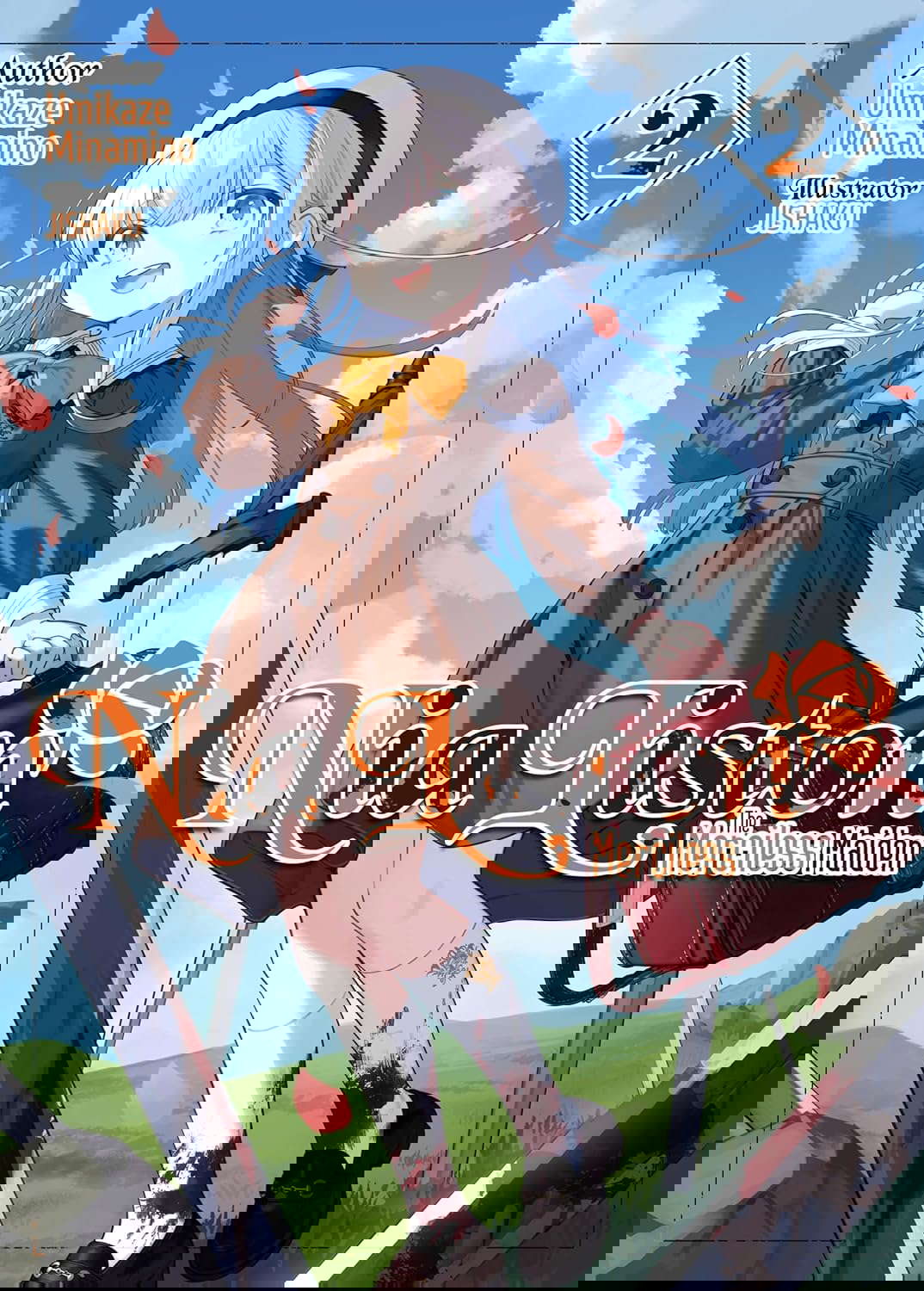 Nia Liston: The Merciless Maiden Volume 2 poster
