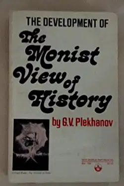The development of the monist view of history poster
