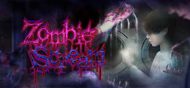 絶叫死人（Zombie Scream） capsule