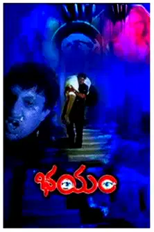 Bhayam poster