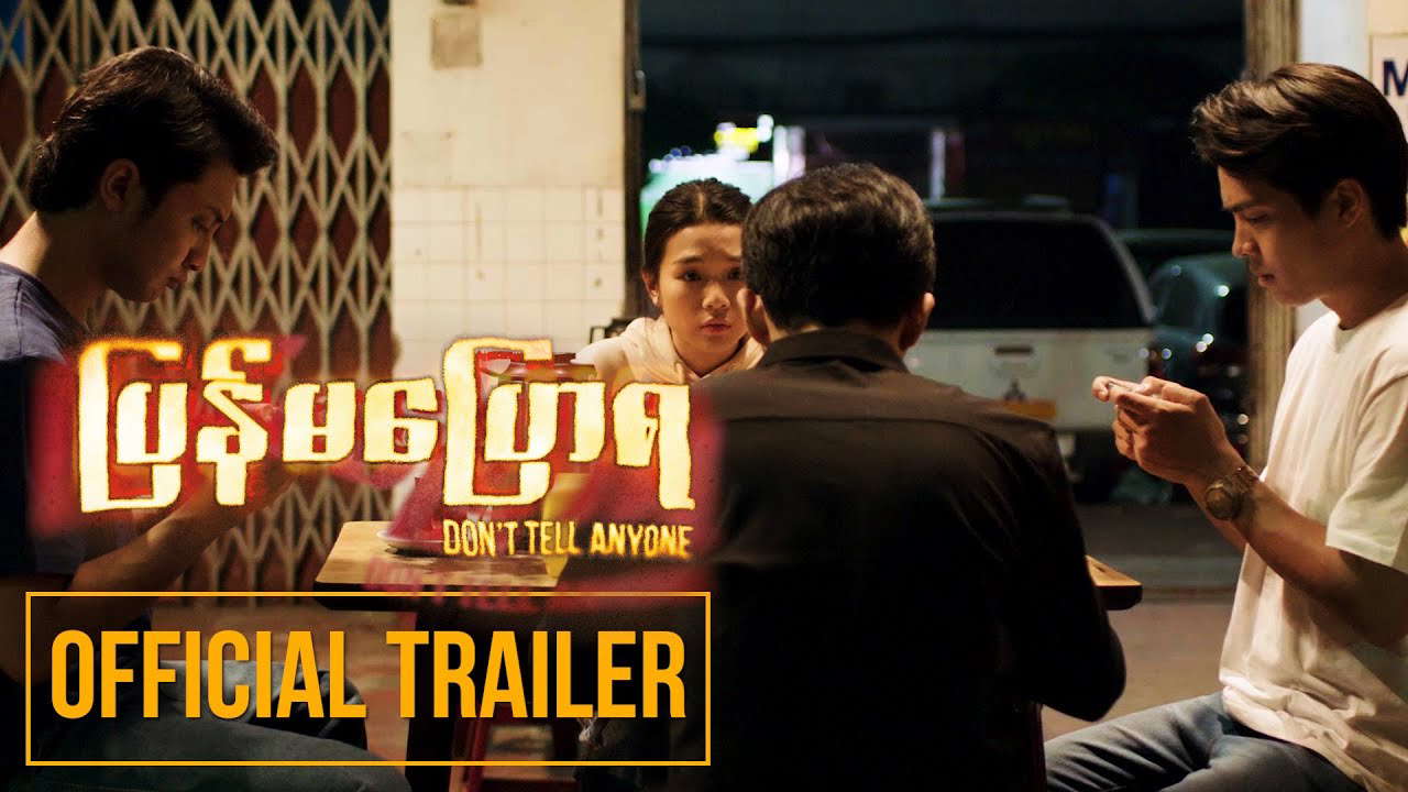 Don't Tell Anyone | Official Trailer